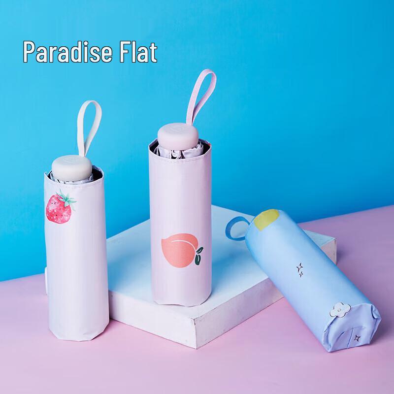 Paradise Umbrella Ultra-Compact UV Protection Travel Umbrella