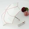 Francfranc Piping Folding White Rain or Two-Color Umbrella, 47cm, (For Shine)