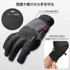 HAKUBA Everyday Photo Gloves 3D Cut Touchscreen Cold Weather Finger 4977187327014 [Size Small, Gray] Foam, Compatible, Protection, Water-Repellent,