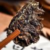 350g Fuding White Tea Cake Organic Old White Tea Shoumei Chinese Tea Gift Box