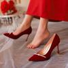 French Wedding Shoes Winter Feminine Xiuhe Wedding Dress Two Wear High Heels Niche Bridal Shoes Red Pearl Single Shoes