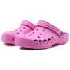 Crocs Classic Clog Beach Pink Sandals 10126-6U9