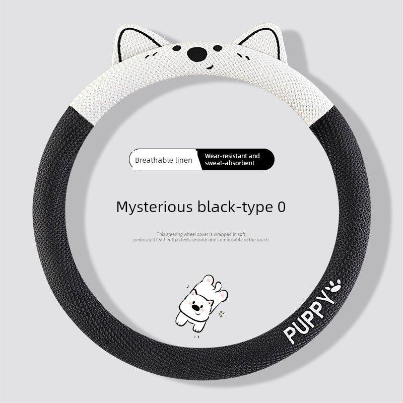 

Wheel Cover, Cotton and Linen, Cute, Breathable for Summer, Non-Slip, Sweat-Absorbent, Suitable for Volkswagen, Honda, and Other Models, for Women Round [Mysterious Black]