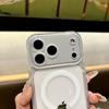 Magnetic Case for iPhone 17 Pro Cases Shockproof Cover for iPhone 17 16 15 14 Pro Air 17pro Max for Magsafe Macsafe Case