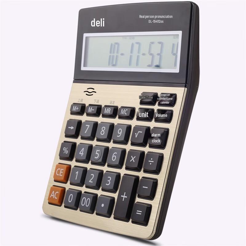 Deli 1541A Voice Calculator