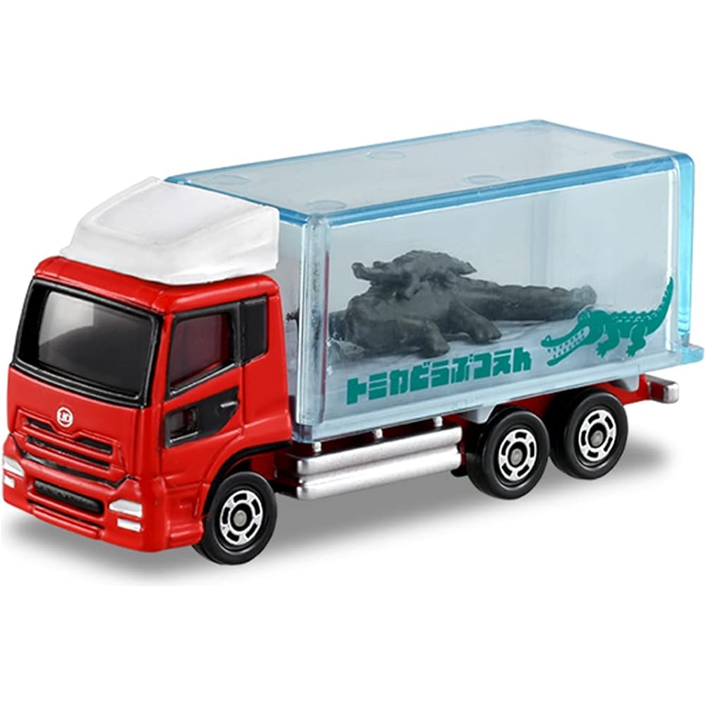 TAKARA TOMY Tomica Zoo Playset Toy with Mini Cars for Ages 3 and Up
