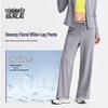 BENLAI Women's Cloud Soft Drawstring Wide-Leg Pants