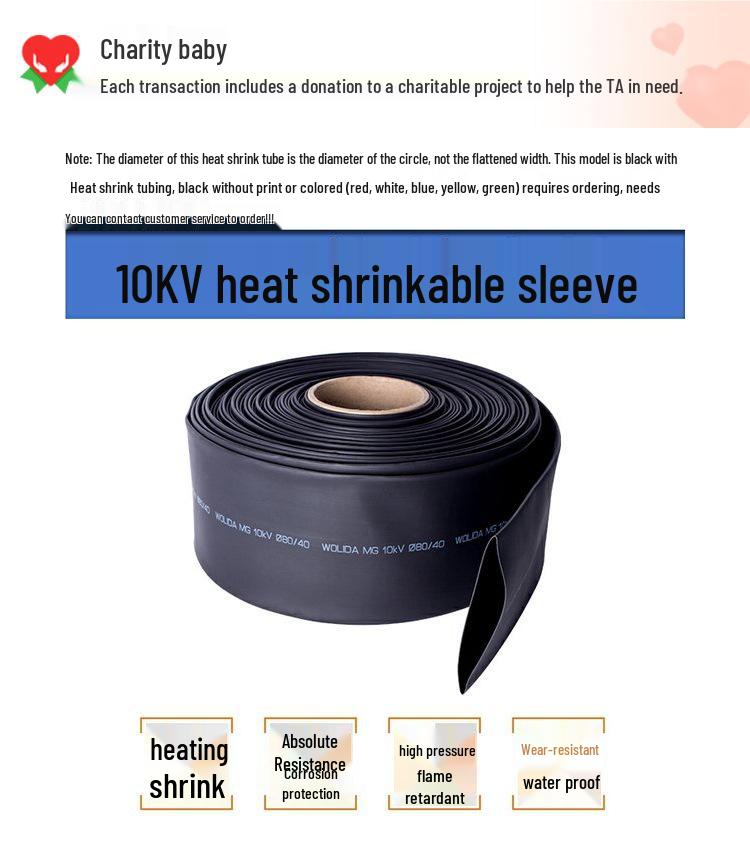10KV Black Heat Shrink Tubing: Waterproof, Thickened High Voltage Insulation Sleeve (20-120MM)