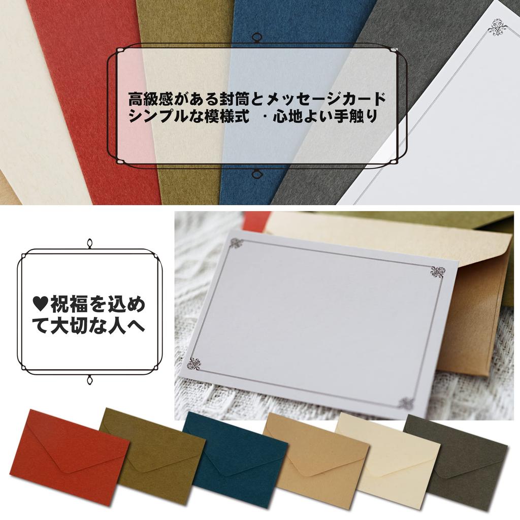 TEMLUM Message Thank You Mini Greeting 6 4 Sealing Wax Antique Wedding 72 Cards in Set Cards, Cards, Cards, Envelopes, Stickers, Style, Invitations,