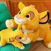 King Lion The Simba Plush Toy Cute Cartoon Children Birthday Holiday Gift Doll