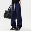 Fingercroxx Men's Trendy Straight-Leg Cotton Casual Pants
