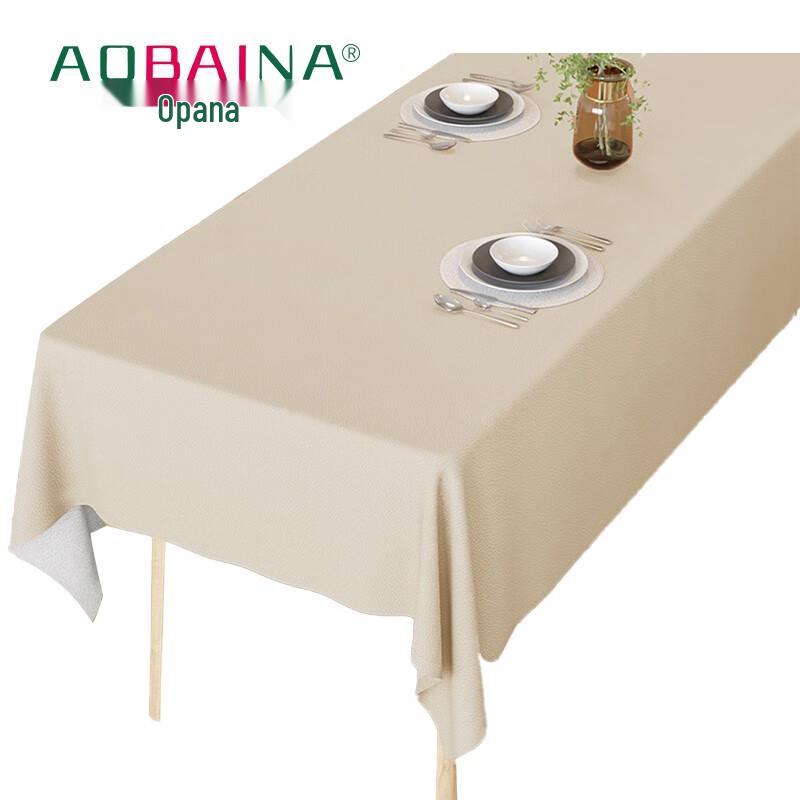 PU Leather Waterproof Oilproof Tablecloth