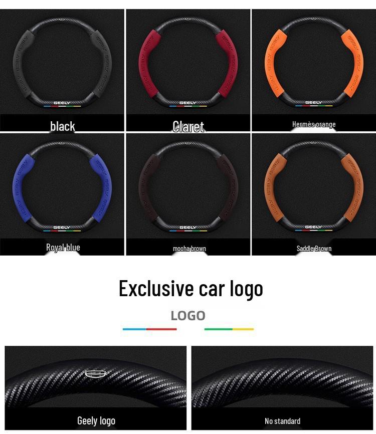 Geely Steering Wheel Cover: Compatible with Emgrand, Boyue, Xingrui, New Binyue, Vision X6, Icon Models.