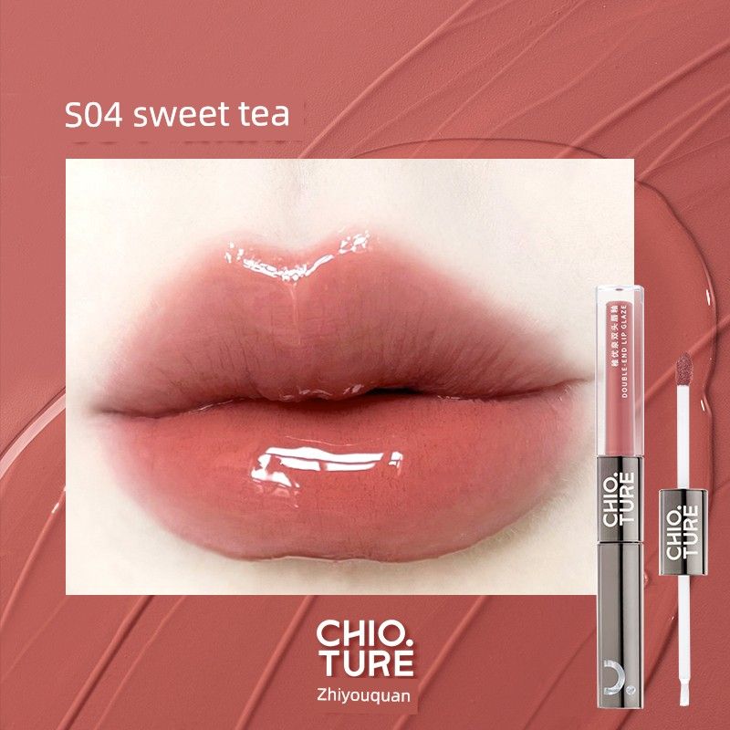 CHIOTURE Gift Box Cosmetics Suit Official Authentic Products Full Set of Birthday Gifts Cheap a Set of Mid-Autumn Festival Gifts