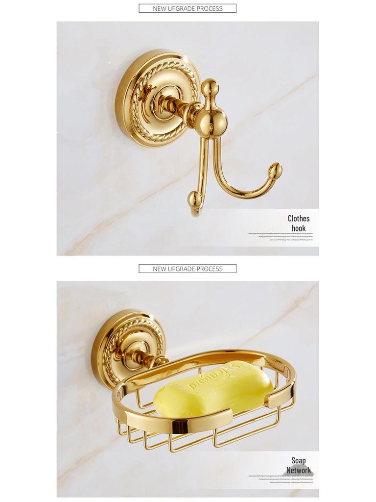 European Style Brass Gold Bathroom Towel Rack Set - Toilet Hardware & Accessories