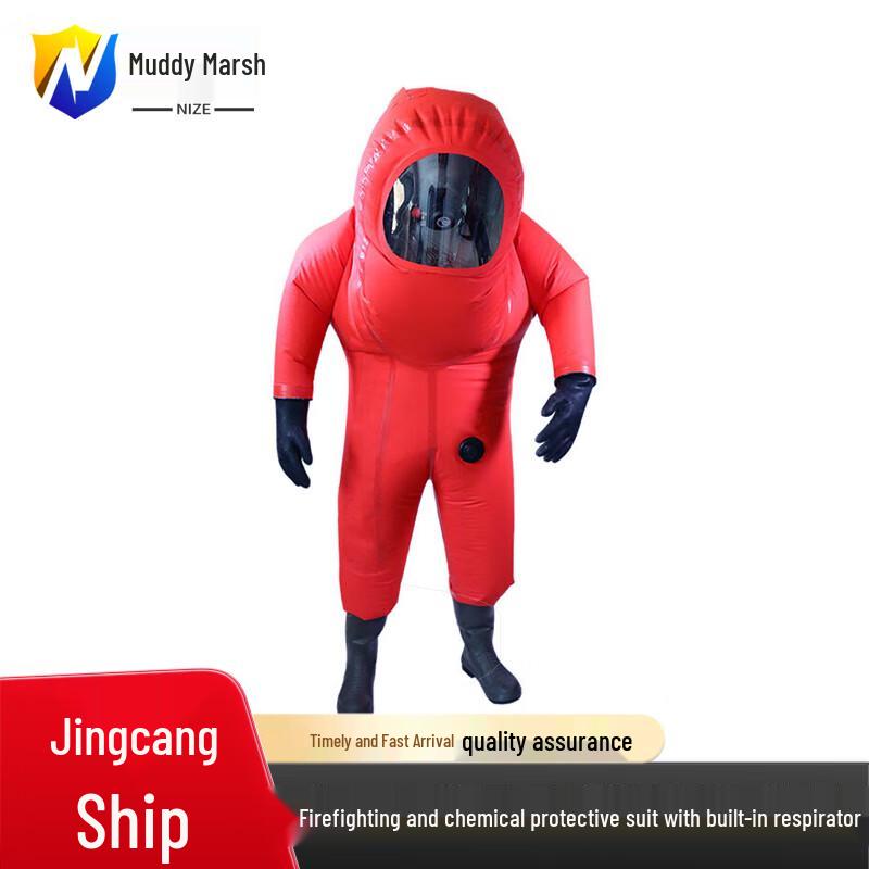 

Emergency Fire Chemical Suit with Built-in Respirator