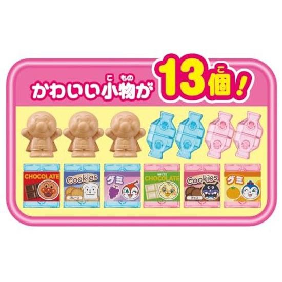 Agatsuma Anpanman Waku Dome Catcher (Recommended age 3 years older)