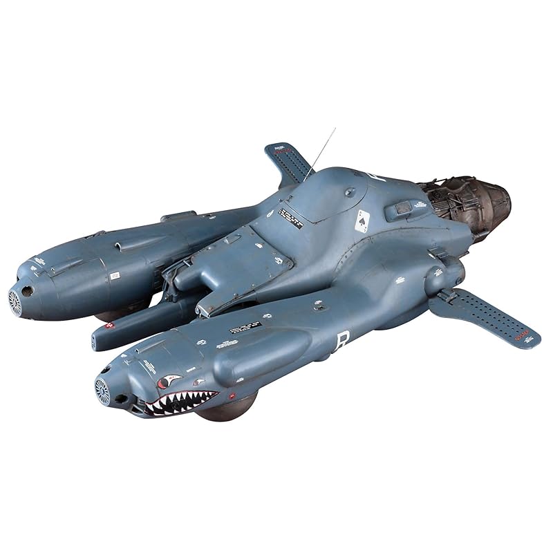 

Hasegawa Maschinenkrieger anti-gravity armored fighter Pkf.85 Falke Type I 1/20 scale plastic model 64115