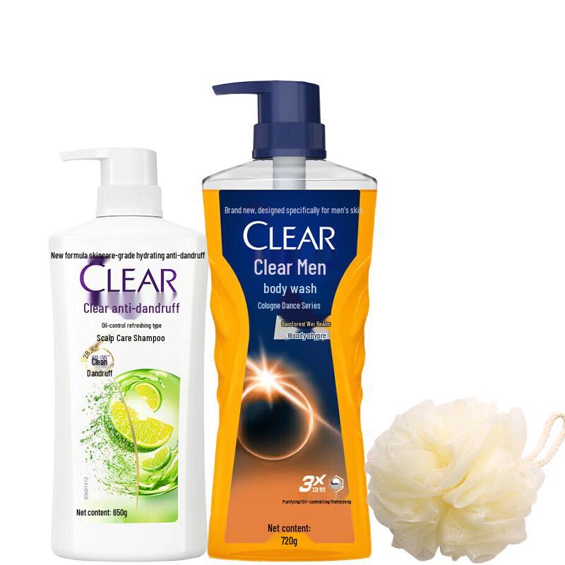 

Clear & Fresh Oil Control Shampoo & Men s Shower Gel Set