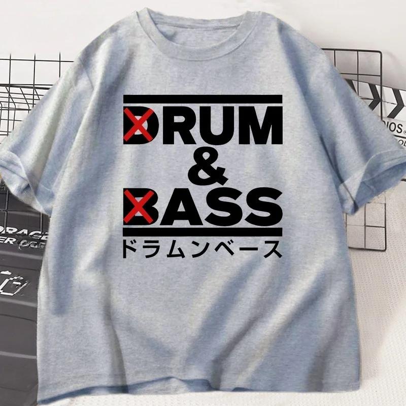 Funny Drum and Bass T Shirt Men Rum and Ass Lovers Jokes Tshirt Y2k Short Sleeve Oneck Tshirt Summer Tees Man Clothing