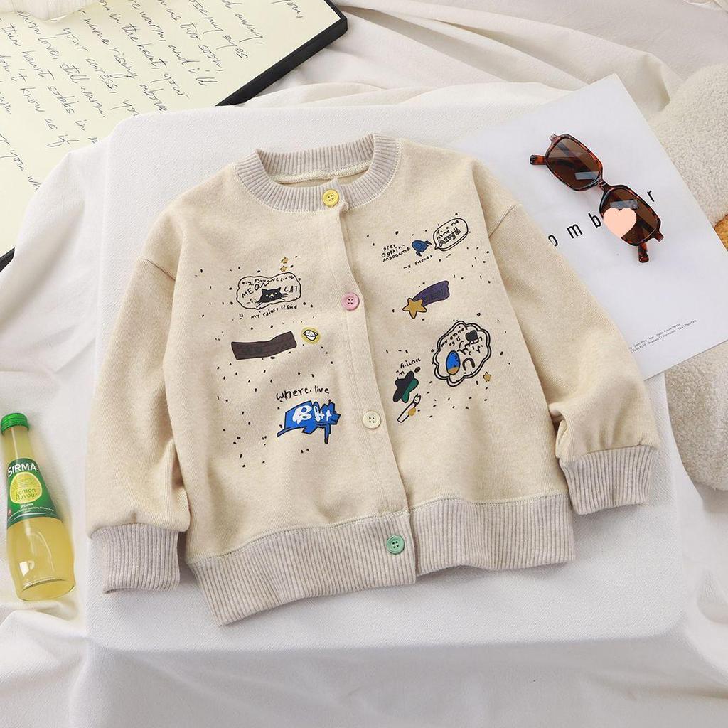 2025 Autumn Kids' Knitted Cardigan - Fashionable Sweater Coat for Boys & Girls
