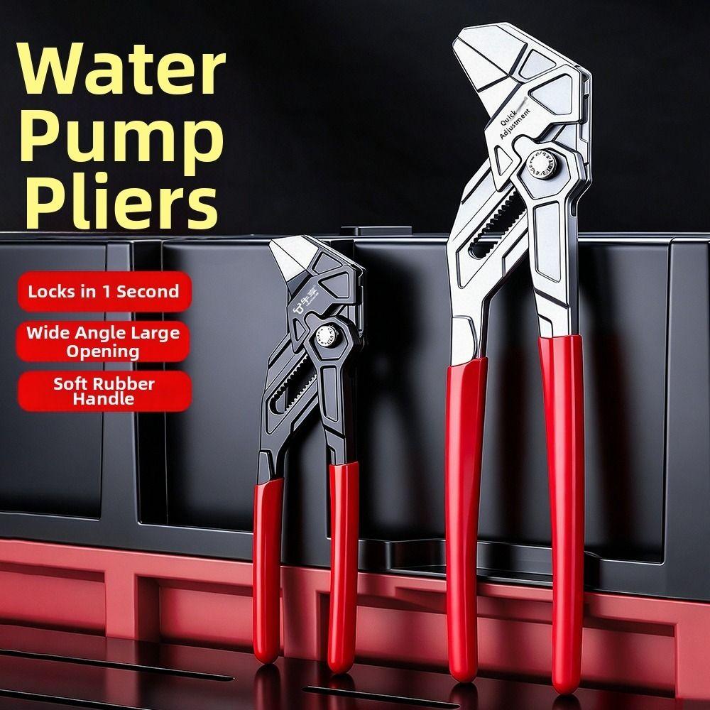 Self Locking Adjustable Pipe Wrench Manual Clamping Pipe Repair Pliers  Pipe Repair