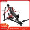 Jinghulian Strength Training Equipment