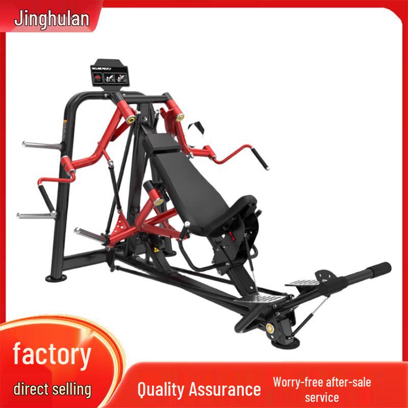 Jinghulian Strength Training Equipment