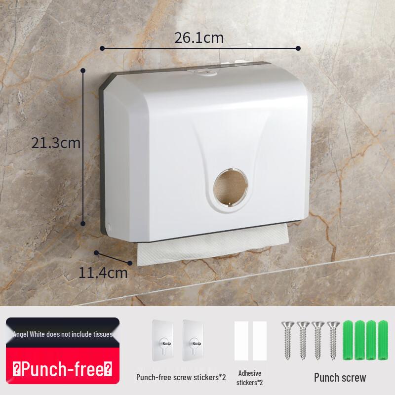 Forge Wall-Mounted Plastic Tissue Box