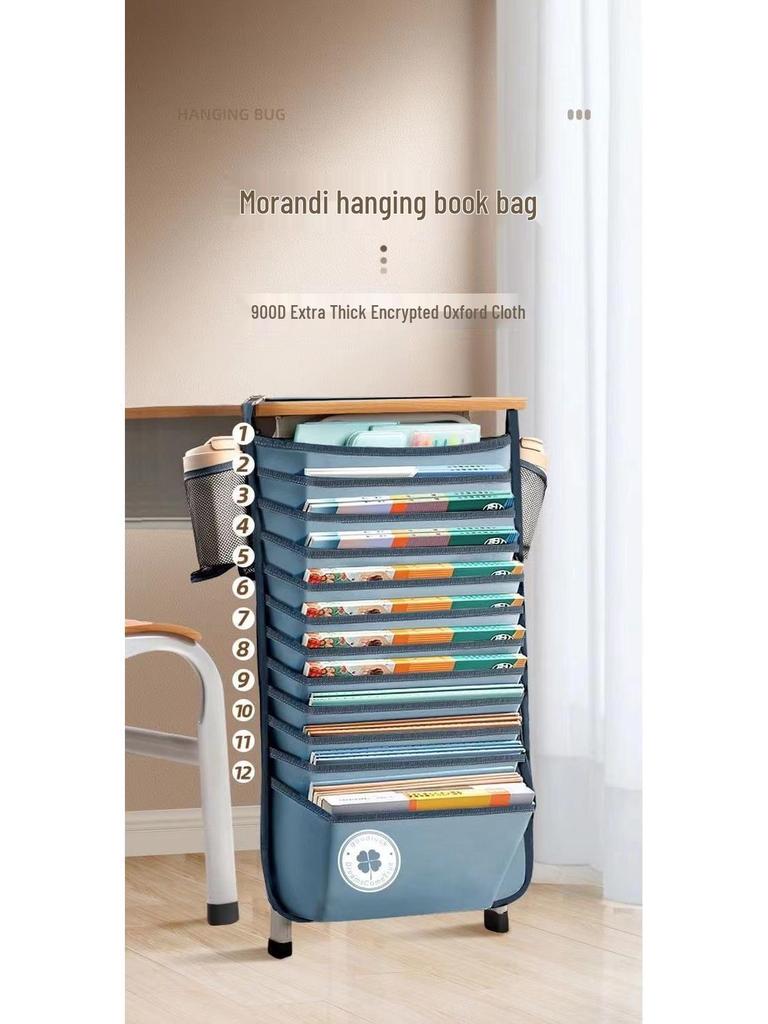 Large Capacity Hanging Bedside Book Bag - Ideal for Middle & High School Students