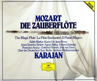 

CD DAM (JOSE FAN) - Mozart: The Magic Flute POCG3564 Japan Classical Used