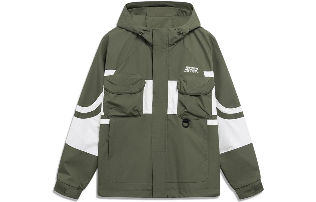 Li Ning Jacket Men's Army Canvas Green Ecru AFDT055-1
