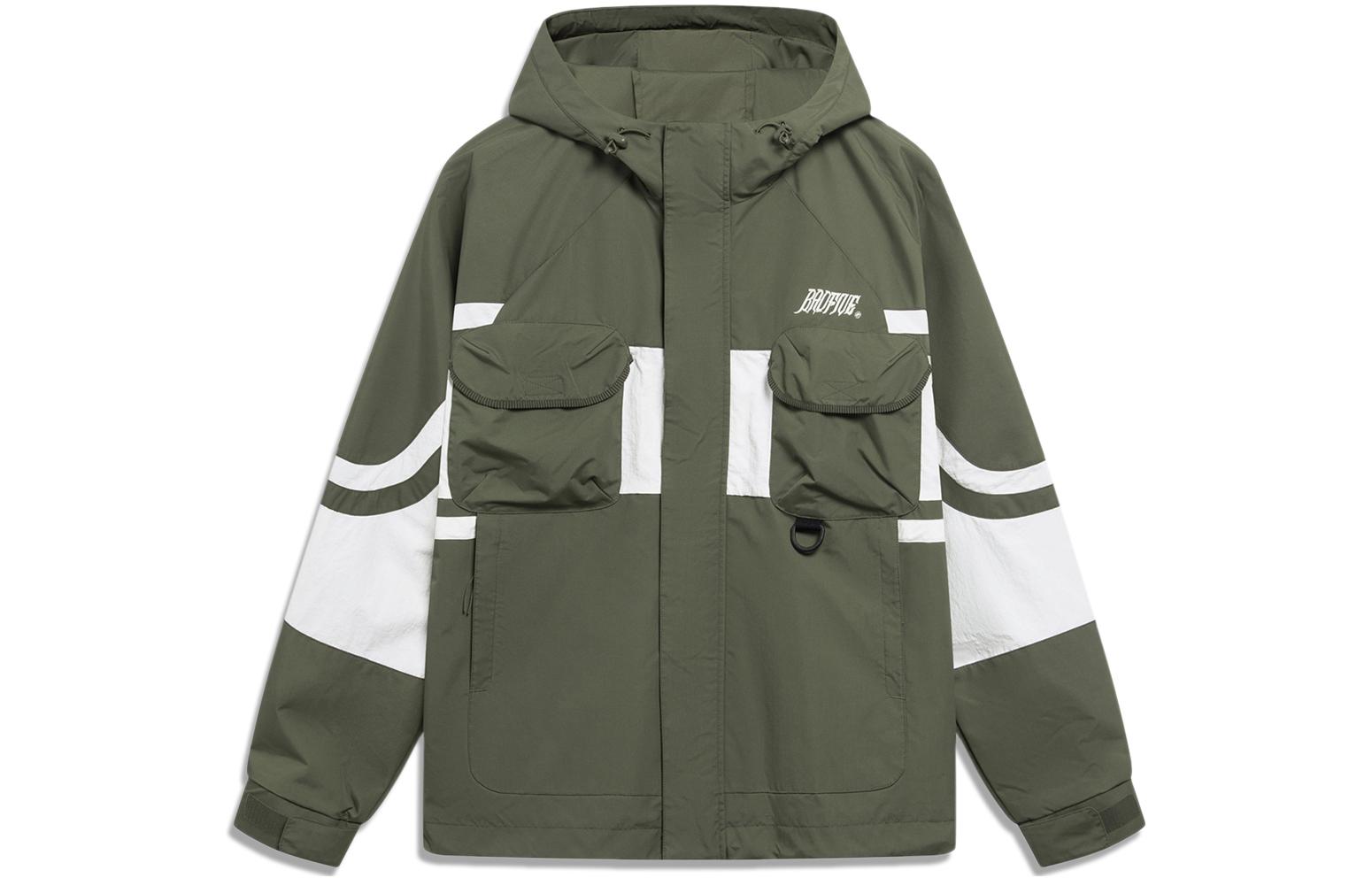 Li Ning Jacket Men s Army Canvas Green Ecru AFDT055-1 M