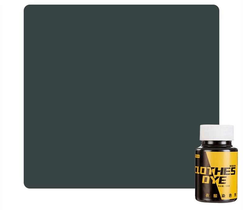 120g Bottle Dye Clothing Dye DIY Renovated Color Change Jeans Dye Black Cooking Free Household Clothing Dye Does Not Fade