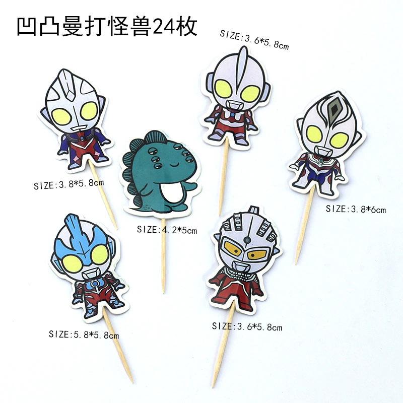 24Pcs Double‑Sided Cartoon Cake Toppers, Toothpick Cupcake Picks, Birthday Party Dessert Table Decorations Supplies