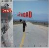 LP Record LEE OSKAR  My Road AW1051 LAX 1980 Japan Jazz Used