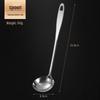 Wutuo Stainless Steel Long Handle Soup Ladle & Strainer Set