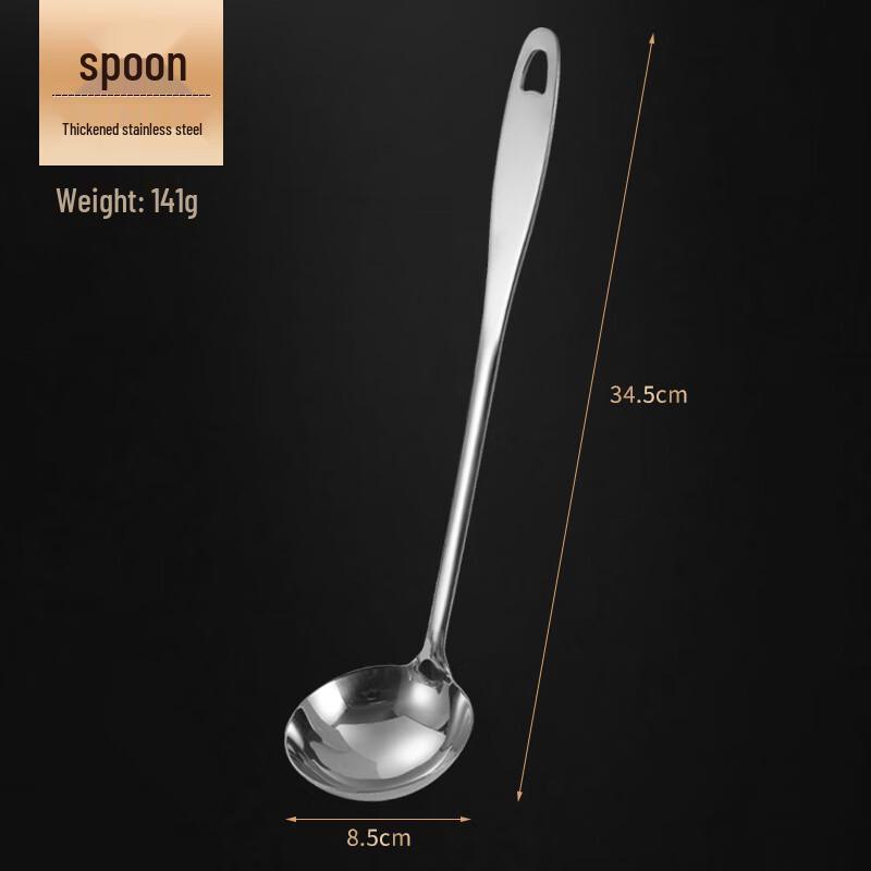 Wutuo Stainless Steel Long Handle Soup Ladle & Strainer Set