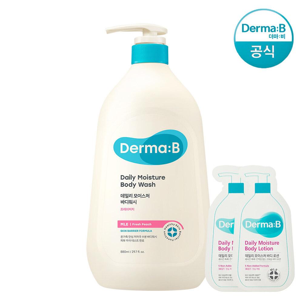 Derma B Daily Moisture (Large) Body Wash (Fresh Peach) 880ml