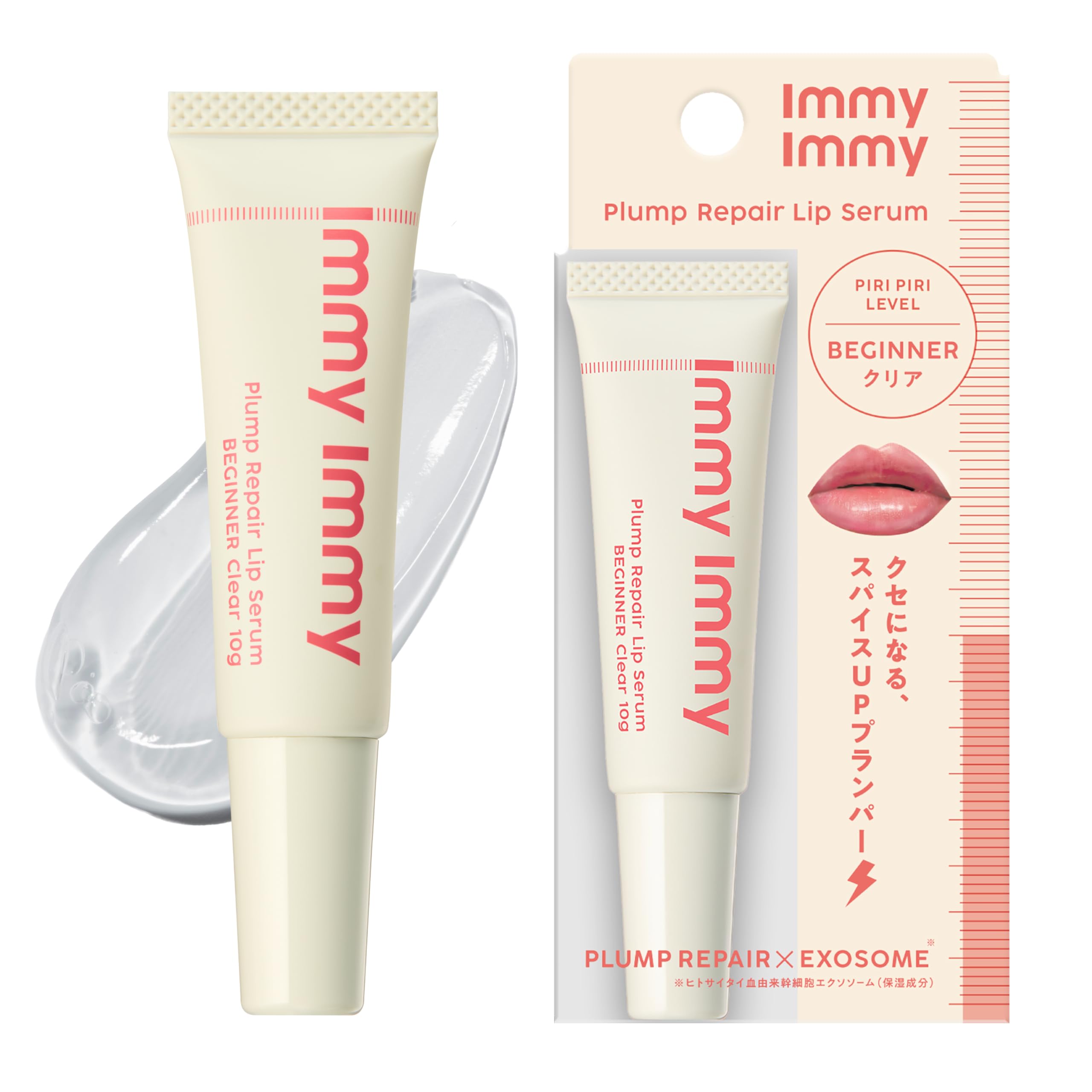 

immyimmy Plum Prepare Lip Serum Clear 10g immyimmy Plumper Lip Gloss