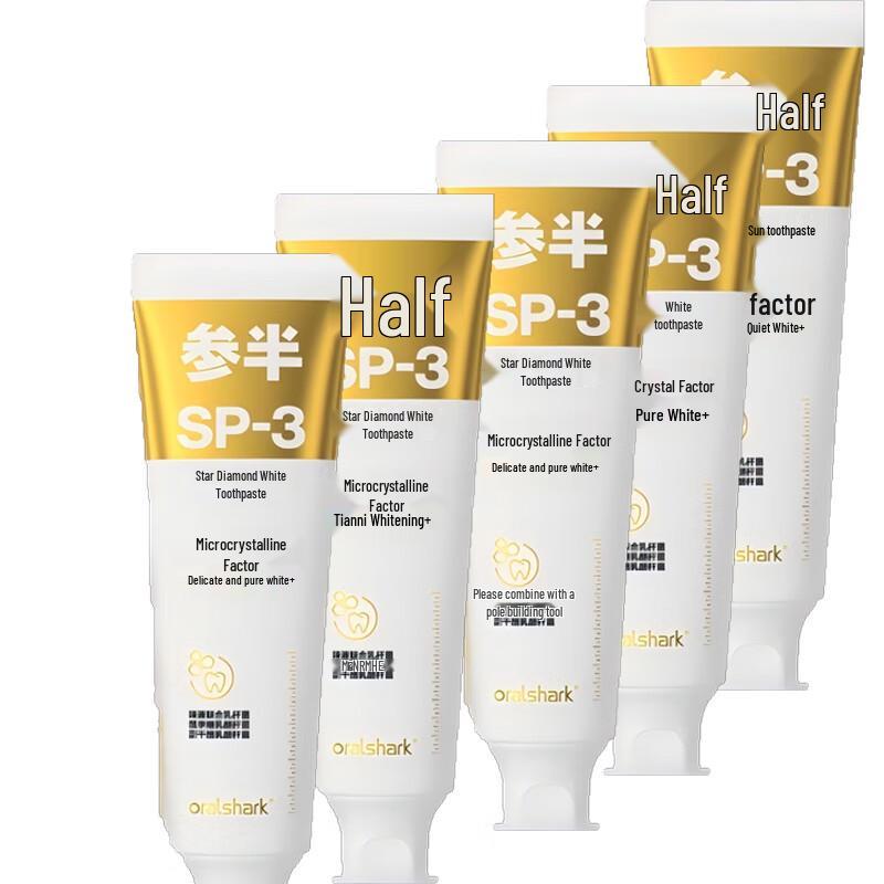 

Canban Star Diamond Whitening Toothpaste