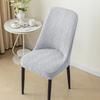 Chair Cover High Elasticity All-Inclusive Design Protective Fit Hidden Elastic Strip Less Slipping Super Soft Dining Chair