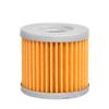Oil Filter  16510-45H10 16510-05240 For Suzuki  GN125 GN125Z GN125E GS125 GS125S Drum GS125E Disc Brake GZ125 Marauder GS GZ 125
