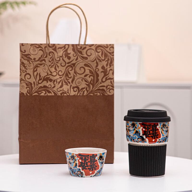 Shangqi Dunhuang Dragon Rhyme Tea Separation Ceramic Cup