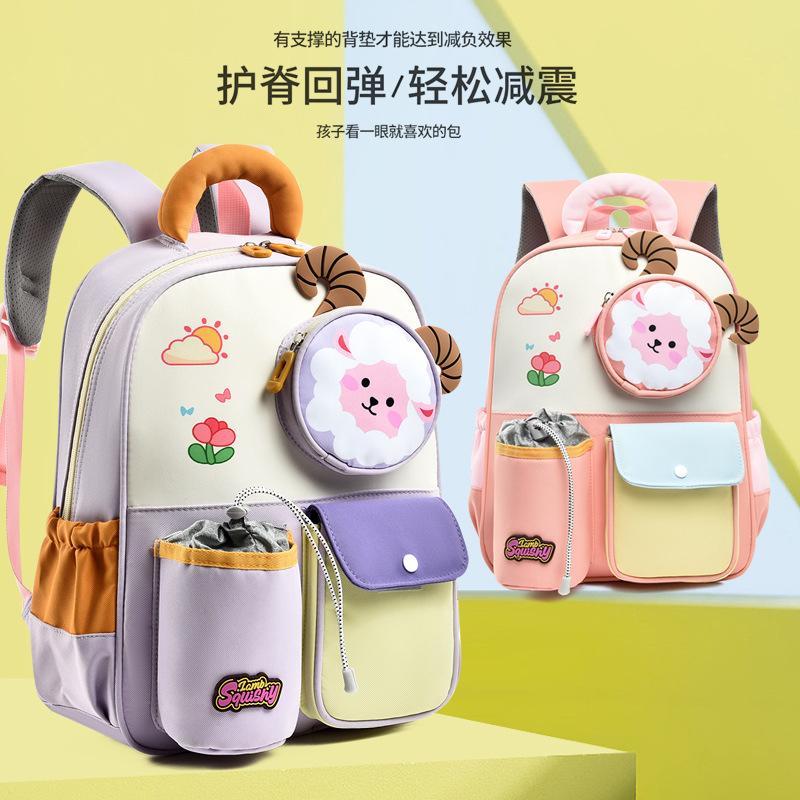 School bag new children's preschool love cartoon bag first grade children double shoulder back