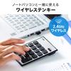 Sanwa Direct Wireless Numeric Keypad, Thin, Compact, Pantograph, Battery-Powered, 400-NT002