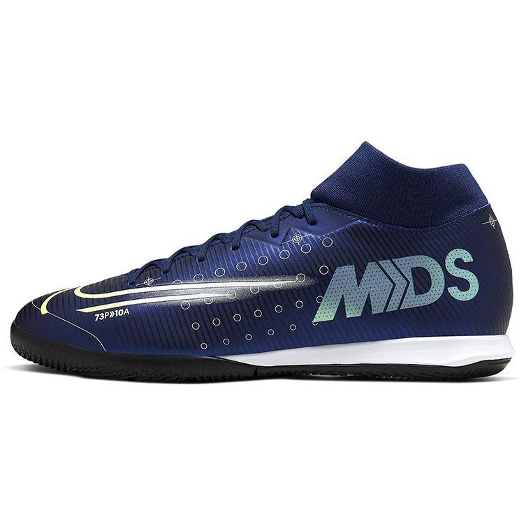 Nike Mercurial Superfly 7 Academy MDS IC Indoor Soccer Shoes Unisex Soccer Shoes Blue BQ5430-401 42