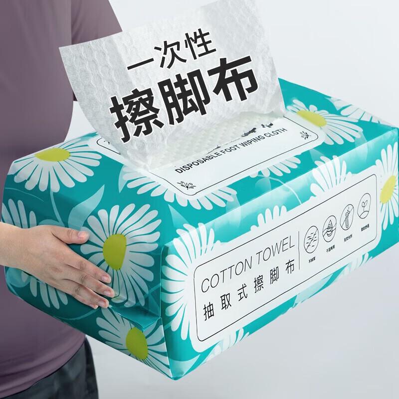 JAJALIN Disposable Absorbent Foot Wipes