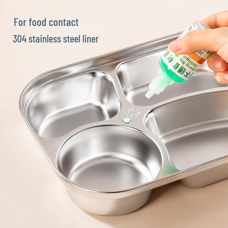 MAXCOOK 304 Stainless Steel Bento Box