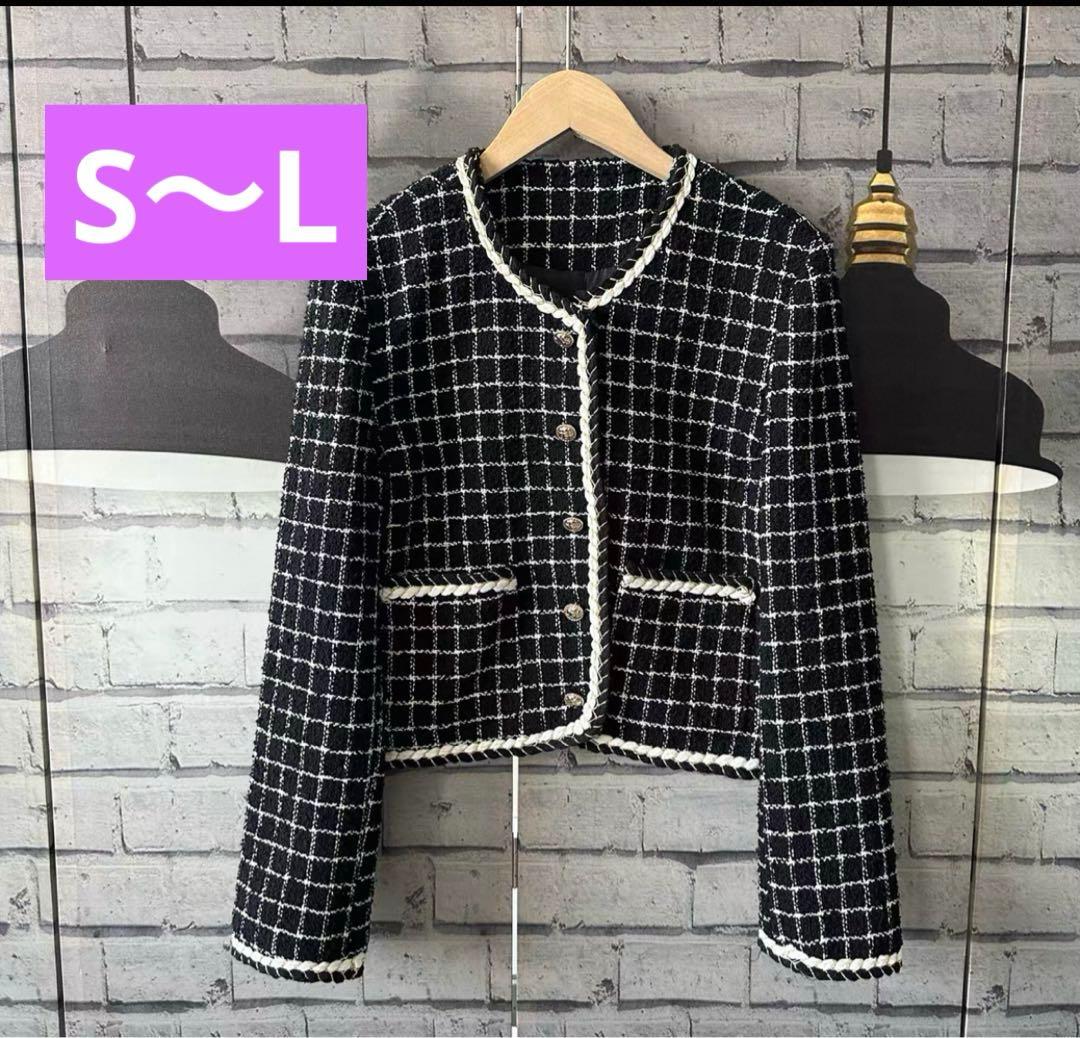 

[Б/У] G-DRAGON G-DRAGON Jiyong твидовый пиджак Корея